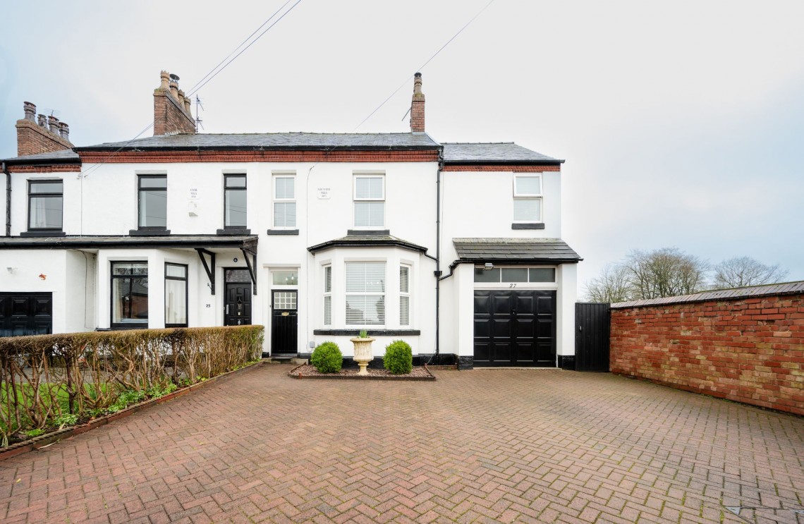 Images for Springfield Road, Aughton, L39