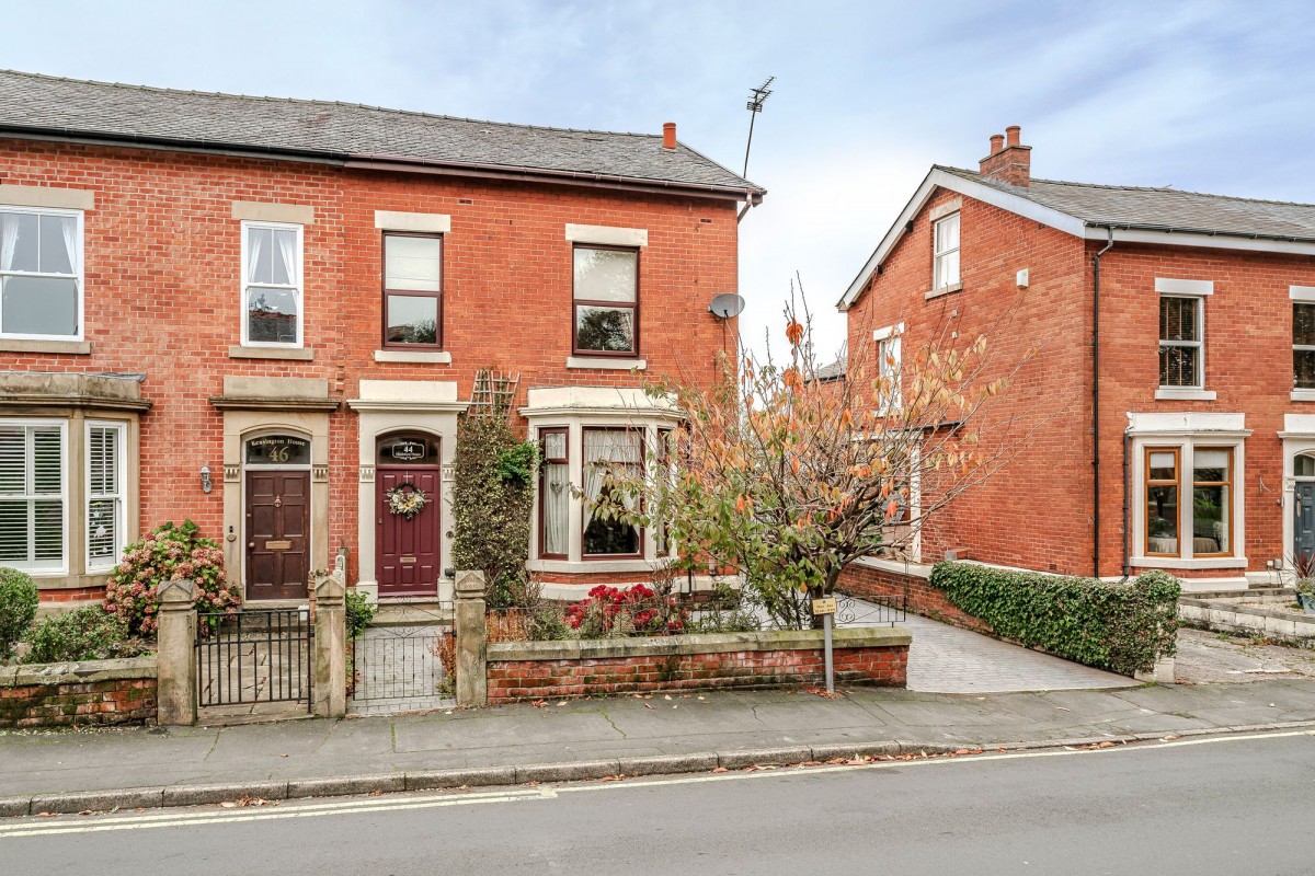 Images for Ashfield Road, Chorley, PR7