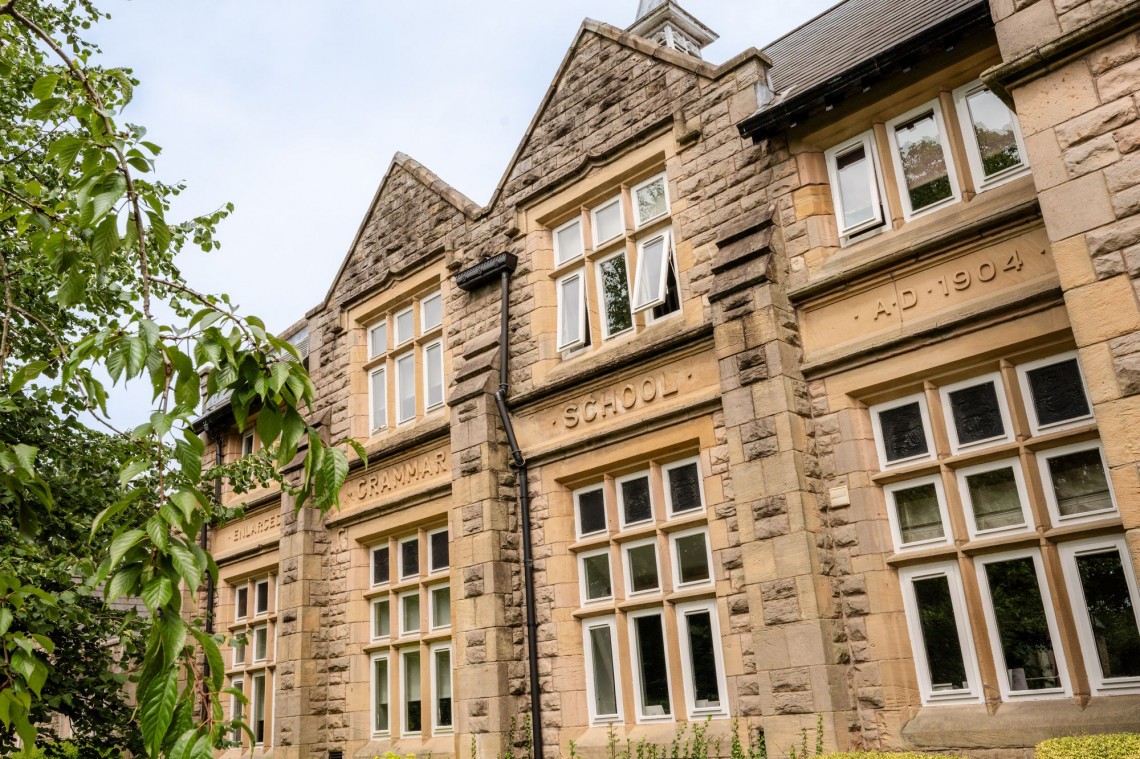 Images for Grammar School Court, Ormskirk, L39