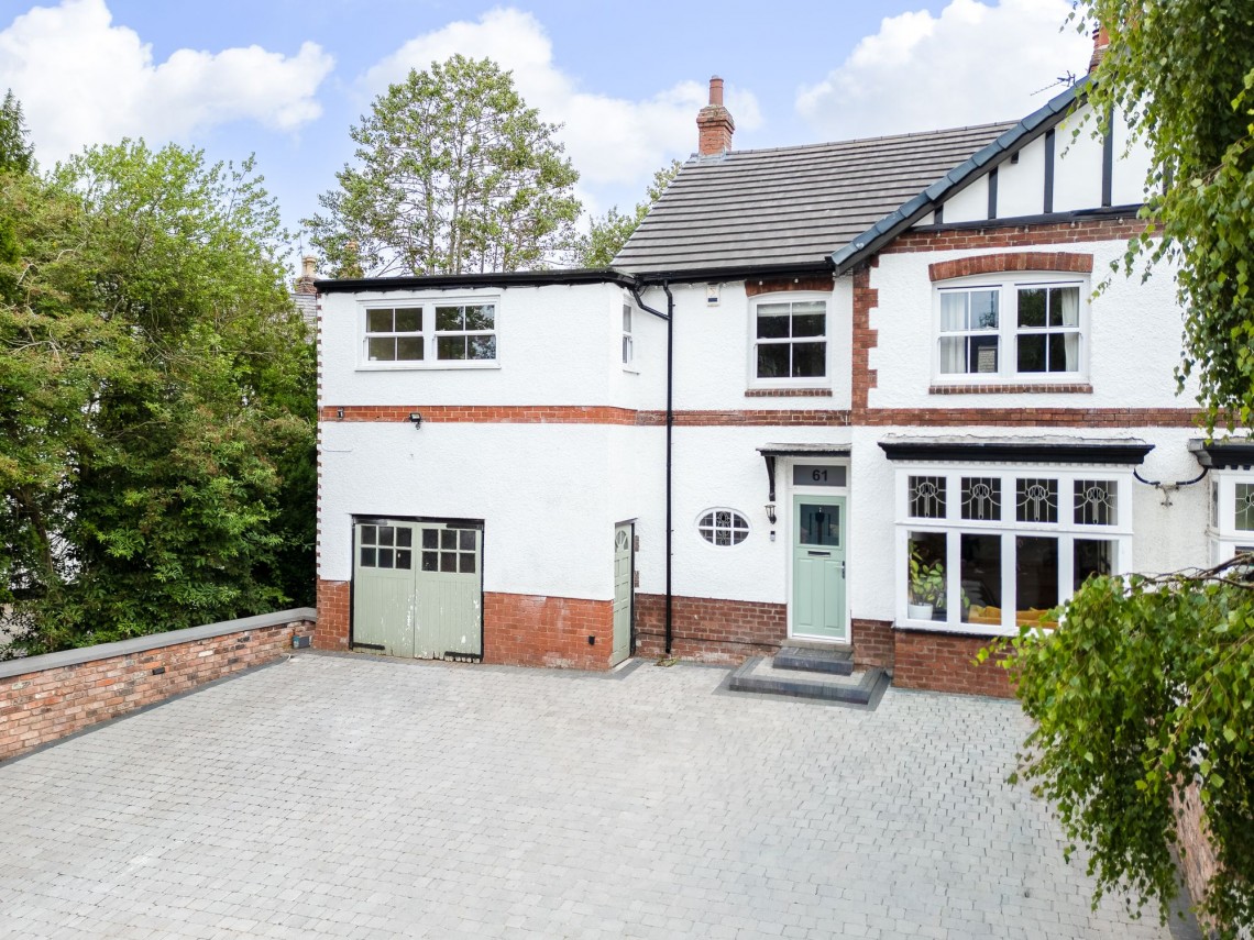 Images for Prescot Road, Ormskirk, L39