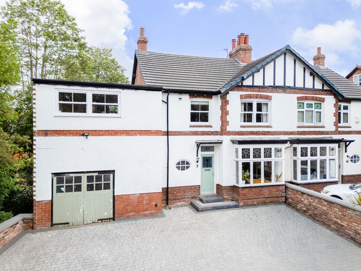 Images for Prescot Road, Ormskirk, L39